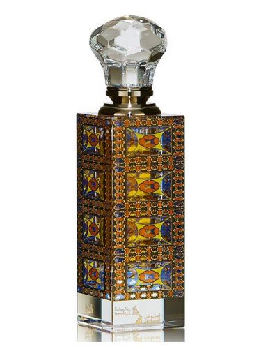 bahrain perfume price|asghar ali perfumes bahrain.